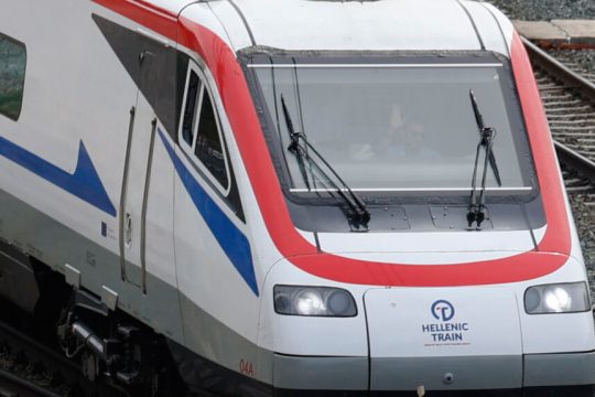 trena hellenic train